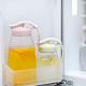 Small Jug